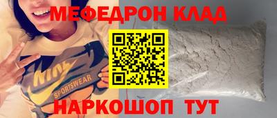 гидропоника Краснокаменск