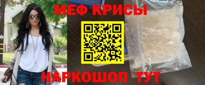 бутик Краснознаменск