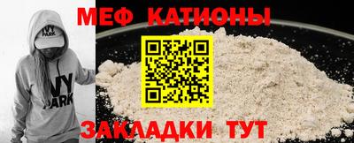 бутик Краснознаменск