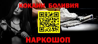 гидропоника Краснокаменск