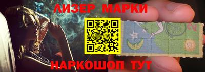 сатива Краснодар