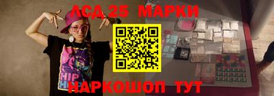 сатива Краснодар