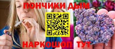 гидропоника Краснокаменск