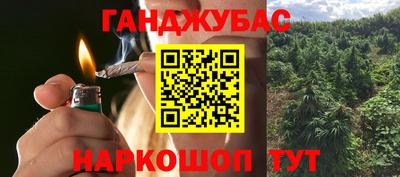 бутик Краснознаменск