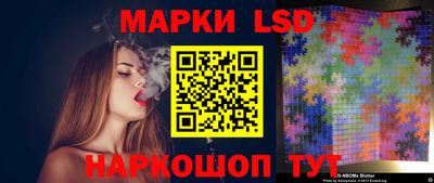 бутик Краснознаменск