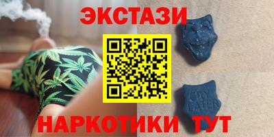 сатива Краснодар