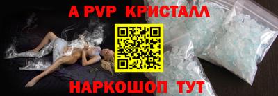 МДПВ Кулебаки