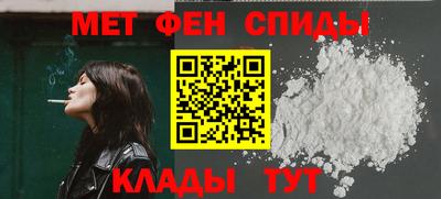 бутик Краснознаменск