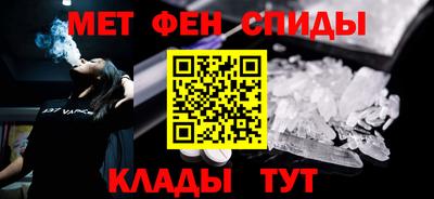 сатива Краснодар