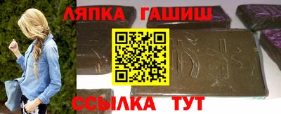 бутик Краснознаменск