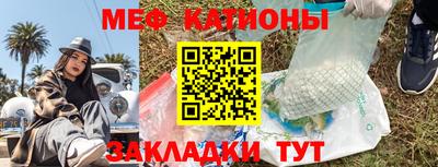 гидропоника Краснокаменск
